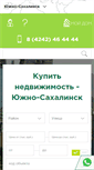 Mobile Screenshot of moy-home.com
